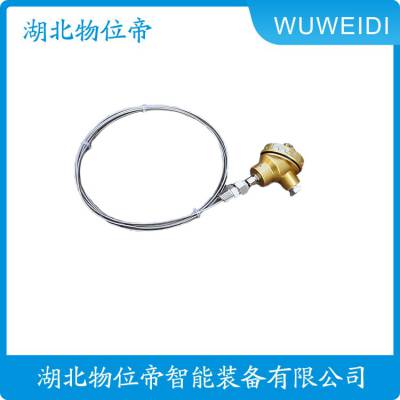 WRE2-630/PS-01 ֶĥ1300ȵż WWD 