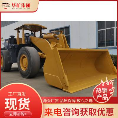 ZL20EFB(F)ʽװػ ʽװػ ÿװػ