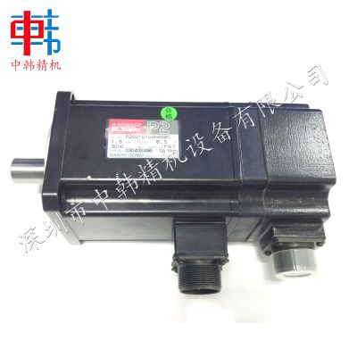 ƬJ310801***EP08-900089 P20B10150HXS2C