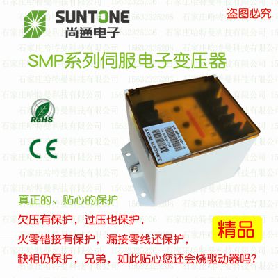 SMP-5.5KW-1/Bͨŷӱѹ5.5KW¹380Vת200V