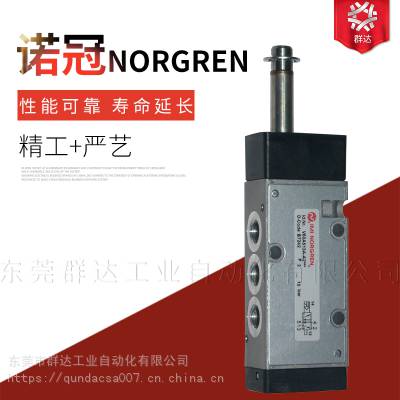 现货诺冠V62C511A-A2原装正品质量***