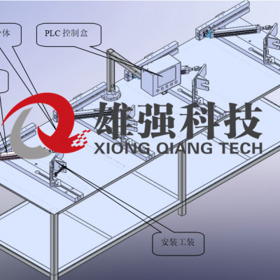 杭州湾吉利汽车闭锁器高低温耐久试验