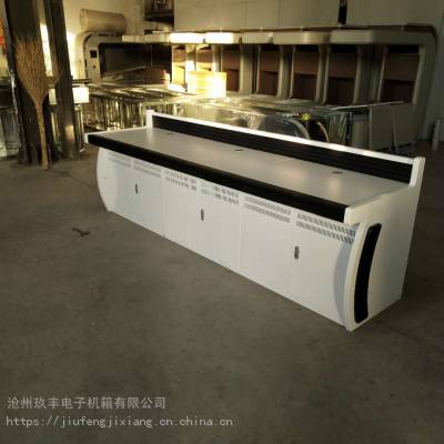 单双联拼装操作台|电脑监控控制台|指挥中心调度台|网络监控操作台