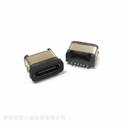 type-c 防水 6PIN 母座 带槽 板上 四脚 DIP