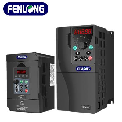 FENLONG¡FL500-5.5KW/380VͨͱƵֱ