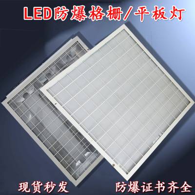 LEDդ600*600ʵһֿ600*1200 300*1200