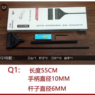 Ǫ񳧼Q1嵶 55CM10ƬƬ ׹εε