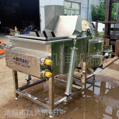 A自动化小反转家禽烫脱毛机 控温型大鹅烫毛退毛机现货