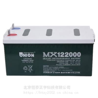 UNIONMX1224012V24AH ֱ UPS/EPSԴ