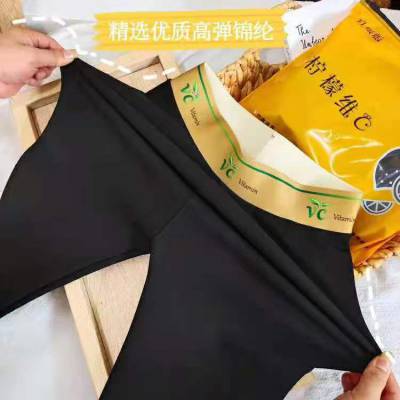 ﶬ¿VC޼ӺŮʽ׿ոݰٴߵǦСŴ׿ҹ˦ûô׿㹤Դ