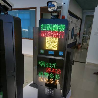 ݳ豸 ͣշѹ豸 ܳʶբ