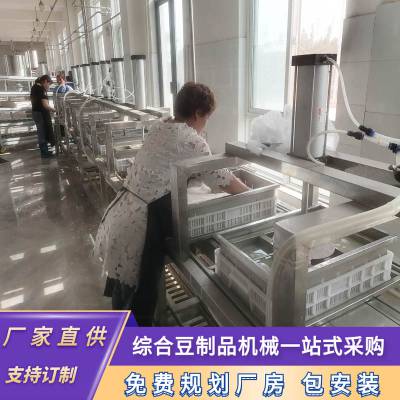 自动冲浆豆腐机厂家 时产2000斤冲浆豆腐 嫩豆腐机价格
