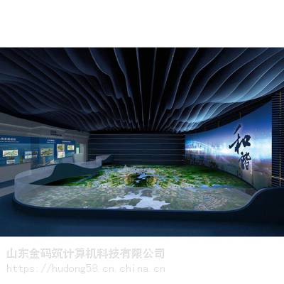河北省衡水市 3D全息投影沙盘制作 投影沙盘定制 价格合理 金码筑