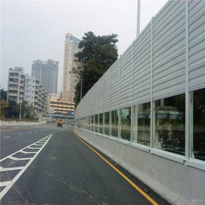 定制高速公路铁路高架桥小区工厂设备消音降噪隔音屏 声屏障