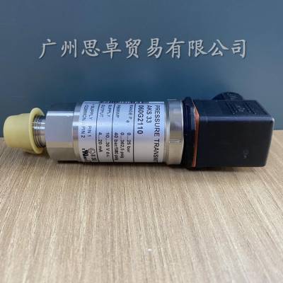 丹佛斯AKS33（060G21167）电流输出型压力传感器