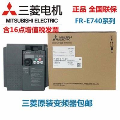 ȫԭװFR-A740ϵ22KW  FR-A740-22K-CHT Ƶ