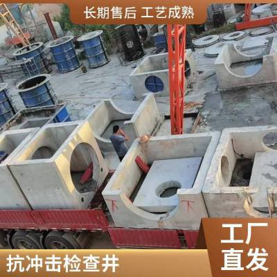 市政电缆水泥混凝土预制检查井 电力检查井 排水检查井