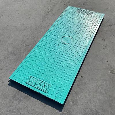 复合电力电缆沟盖板绝缘玻璃钢电缆沟盖板SMC玻璃钢模压隧道盖板