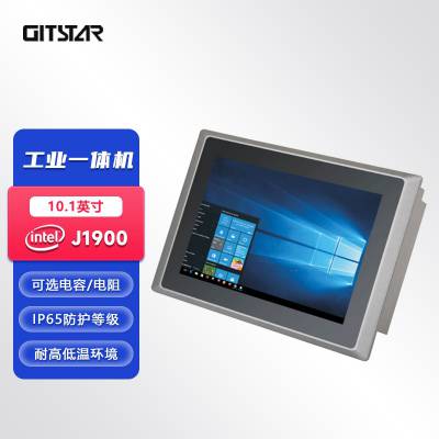 集特(GITSTAR）10.1寸嵌入式工控一体机电阻电容平板电脑PPC-1001