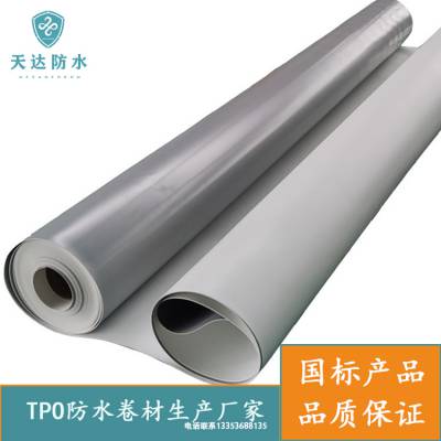 TPO߷1.2mmˮԴͷ¶ͷˮ