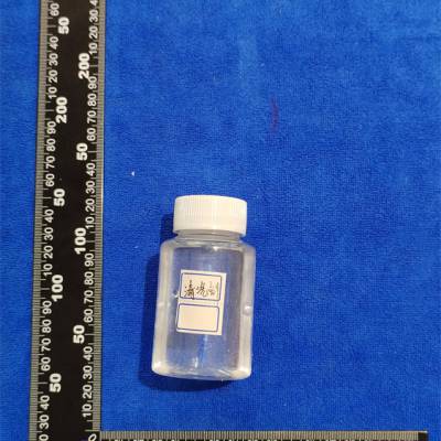 烧咀清洗剂成分分析及配方剖析