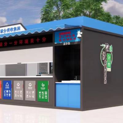 安徽钢结构垃圾房成品价格 南京南叶金属制品供应