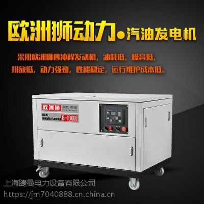 20KWͷ380V