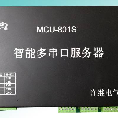 MCU-801MCU-801AമڷԼת