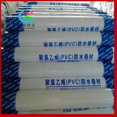 1.2mmPVCˮ ©ͼӽPVCˮ ߷ӾϩPVCˮ