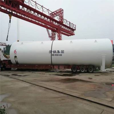 天然气型号：WNS20-1.25-Q，20吨13公斤压力天燃气锅炉，品牌：“菏锅”