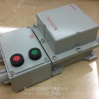 BQD53-40A
