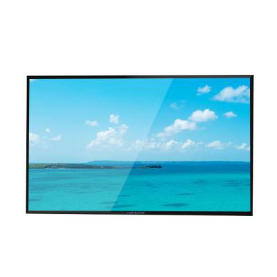 DS-D5050UQ ¼50ʾĻ豸Ļ