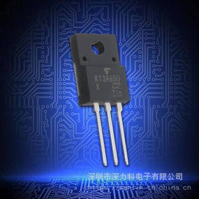 TK13A65U原装东芝 场效应MOS晶体管 N沟道 650V 13A 封装TO-220