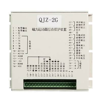 QJZ-2Gۺϱװ|޷ñ