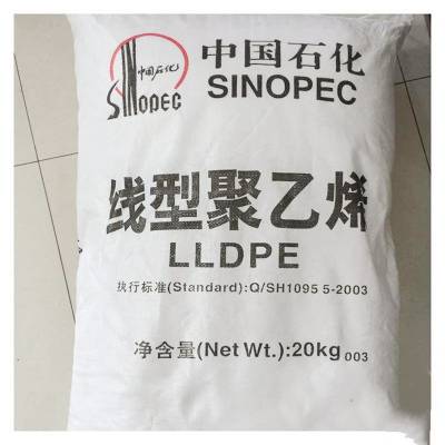 薄膜级 LLDPE 北欧化工FB8230注塑级LLDPE塑胶原料