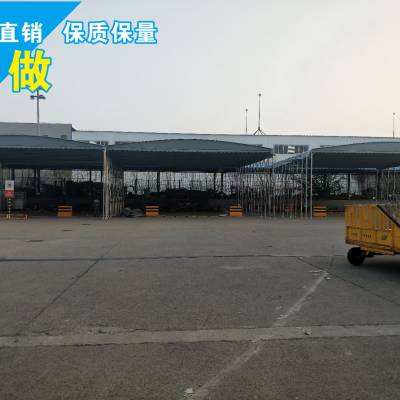 广州大东街道 定做移动雨棚 伸缩帐篷 篮球场棚 防违建活动仓库棚 工地简易蓬 车库蓬 遮雨棚 推拉蓬