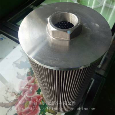 华豫滤器 汽轮机滤芯 ZALX-180*400-MDC1过滤器滤芯