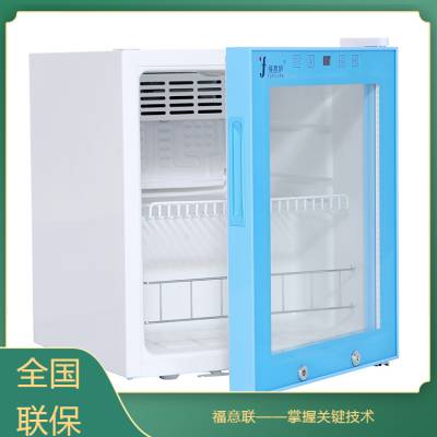 ¹1/ÿ䱣¹񣺼ȹʣ100w150l¶ȷΧС2-48