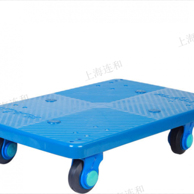 上海微静平板车推荐厂家 值得信赖 上海连和工业车辆设备供应