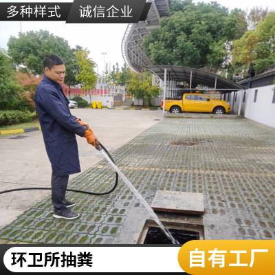 苏州市工业沉淀池清理=生活污水处理=管道清淤有害作业施工