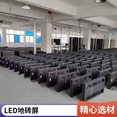 LEDȫʻש ̳Ӧled