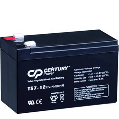CENTURY蓄电池TS7-12 12V7AH/20HR应急照明 仪表仪器