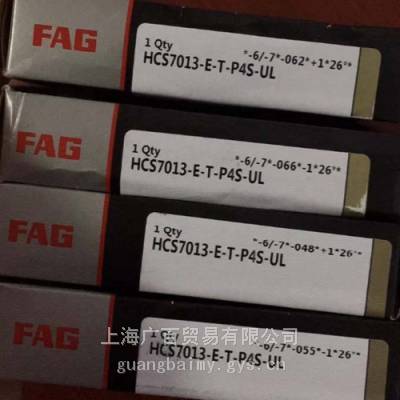 ¹FAGXC71910E.T.P4S ¹XCB71913E.T.P4S ܵ