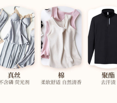 无磷洗衣液推荐 欢迎来电 四川川猫洗涤用品供应