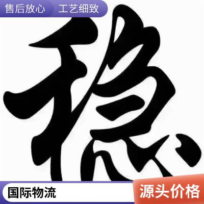 智利：关税一般征收0-6%的税率，增值税为19%