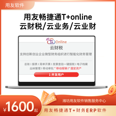 ٹT+ͨ 1600