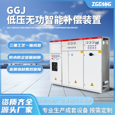 GGJѹ޹ܲװGGDѹع񲹳