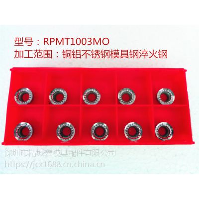 ӲʺϽͿQT6500RPMW1003MOеCNCϳ