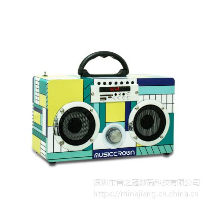 Musiccrown***ƷЯʽľmini๦ FM logo
