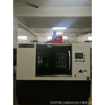 740@׹C(j) 740@ @יC(j)